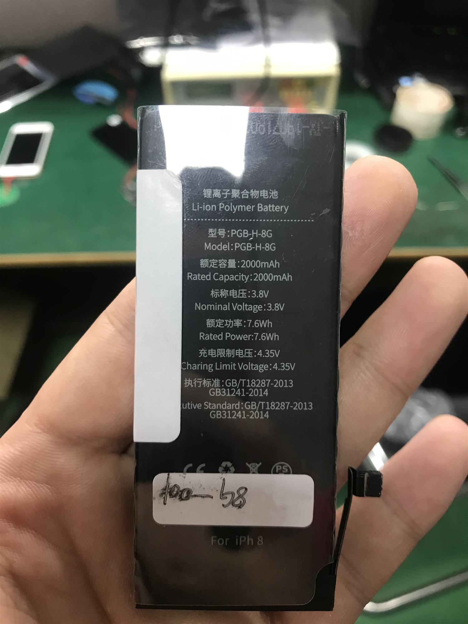 (iPhone8?zh)늳،?sh)(yn)Ҝyԇ(sh)ĈD)