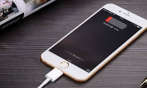 iphone늳ظQҪX(qin)?