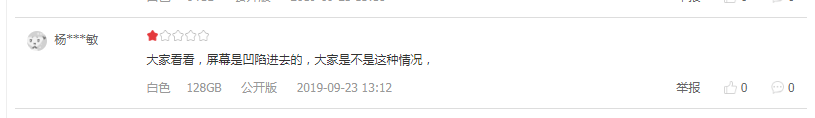 ֙C(j)늳a(chn)S