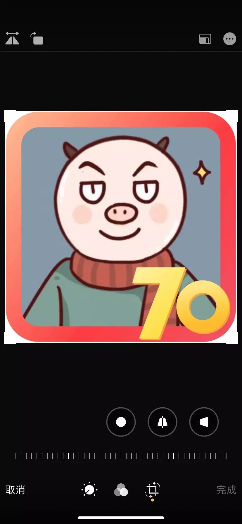 ֙C늳زôk