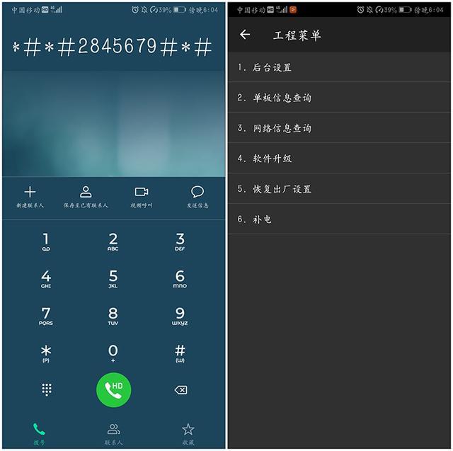 O֙C(j)늳a(chn)SЩ