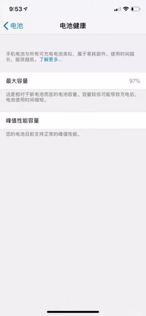 iphone늳ظQҪX(qin)?